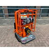 Hamevac vhu-700-bl