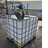 IBC met waterpomp